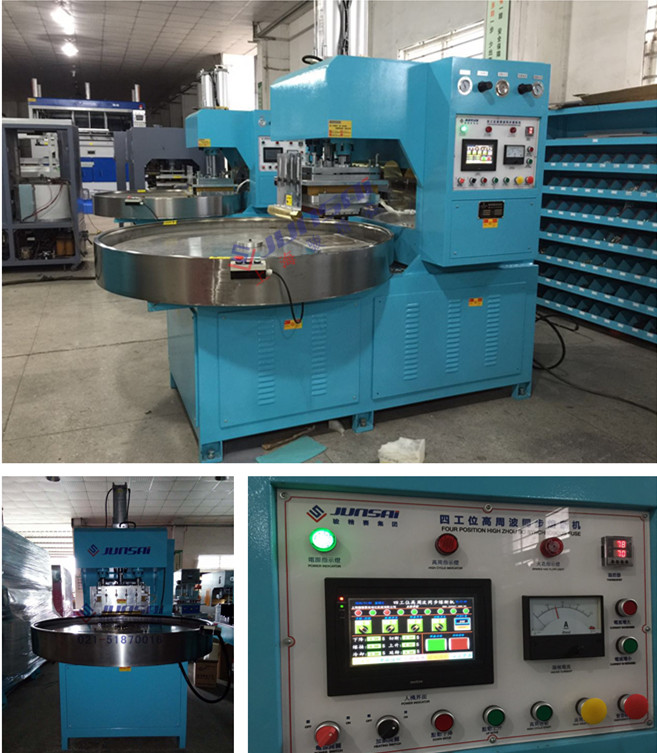 PET蟑螂盒<a href=http://m.kkued.com/ target=_blank class=infotextkey>高周波</a>熔斷機.jpg