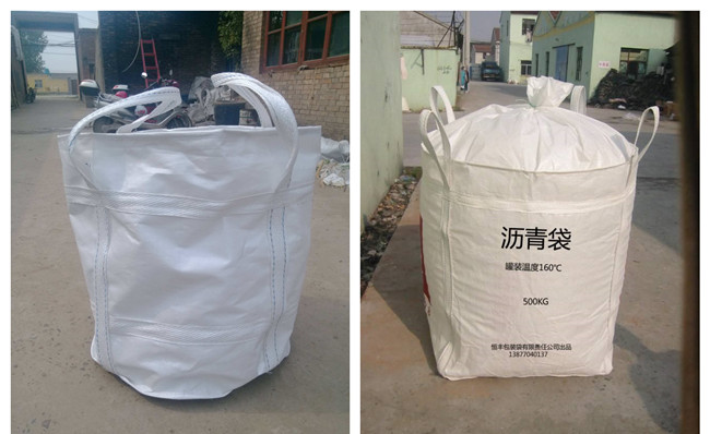 噸袋集裝袋<a href=http://m.kkued.com/ target=_blank class=infotextkey>高周波</a><a href=http://m.kkued.com/ target=_blank class=infotextkey>熱合機</a>2.jpg