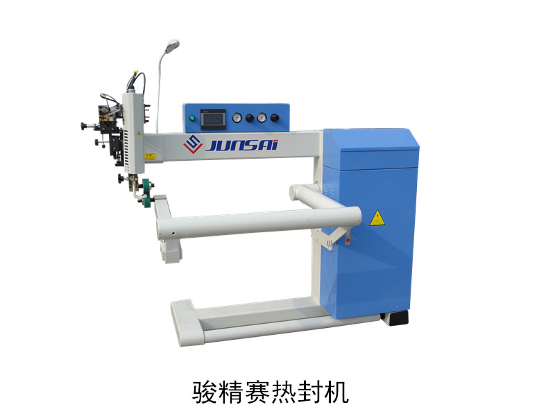 高頻<a href=http://m.kkued.com/ target=_blank class=infotextkey>熱合機(jī)</a>