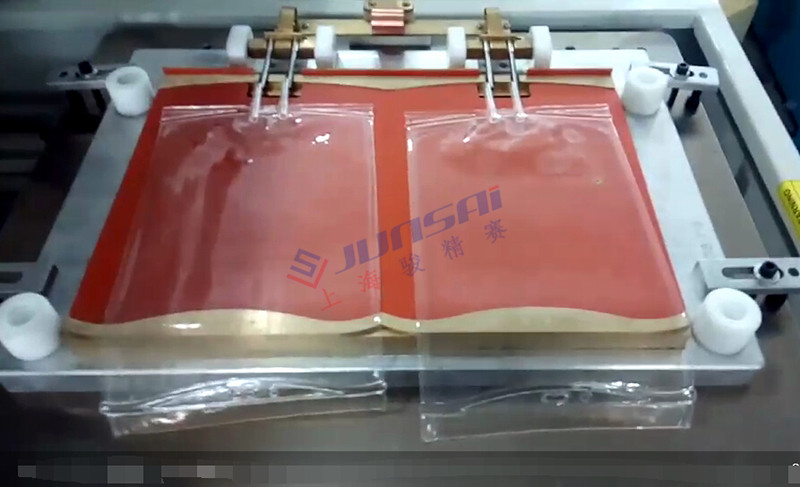 <a href=/list/yiliaoxingye/ target=_blank class=infotextkey>醫(yī)療</a>袋<a href=http://m.kkued.com/ target=_blank class=infotextkey>熱合機(jī)</a>