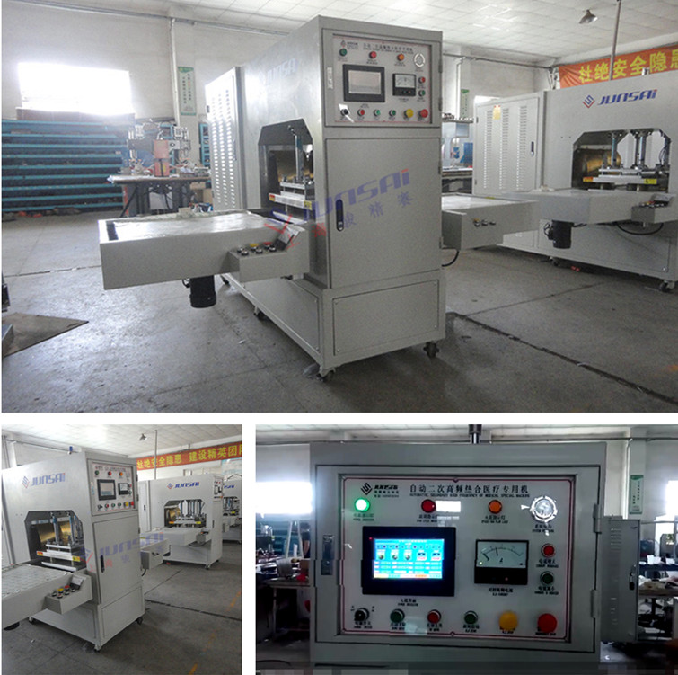 二次高頻<a href=/list/yiliaoxingye/ target=_blank class=infotextkey>醫(yī)療</a><a href=http://m.kkued.com/ target=_blank class=infotextkey>熱合機(jī)</a>