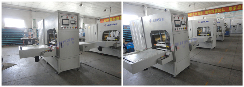  醫(yī)療袋高頻熱合機的二次高頻是什么意思？