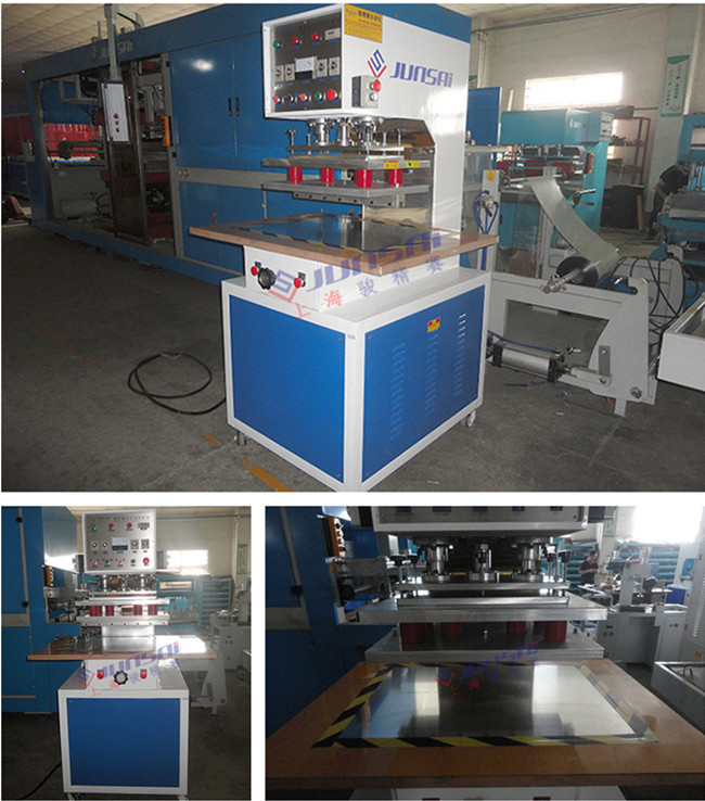 膜材高頻<a href=http://m.kkued.com/ target=_blank class=infotextkey>熱合機</a>