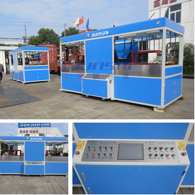 樂器<a href=/s/4/ target=_blank class=infotextkey>箱包</a><a href=http://m.kkued.com/ target=_blank class=infotextkey>吸塑機(jī)</a>