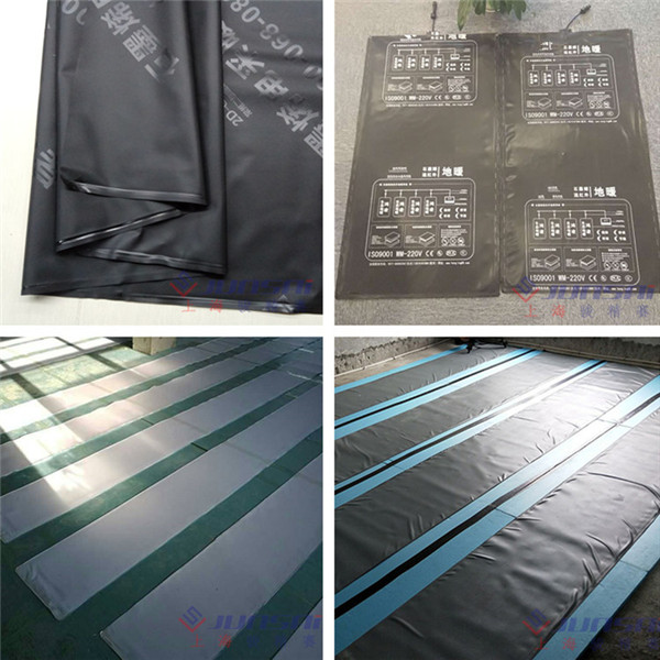 地?zé)崮と詣?a href=http://m.kkued.com/ target=_blank class=infotextkey>熱合機(jī)</a>